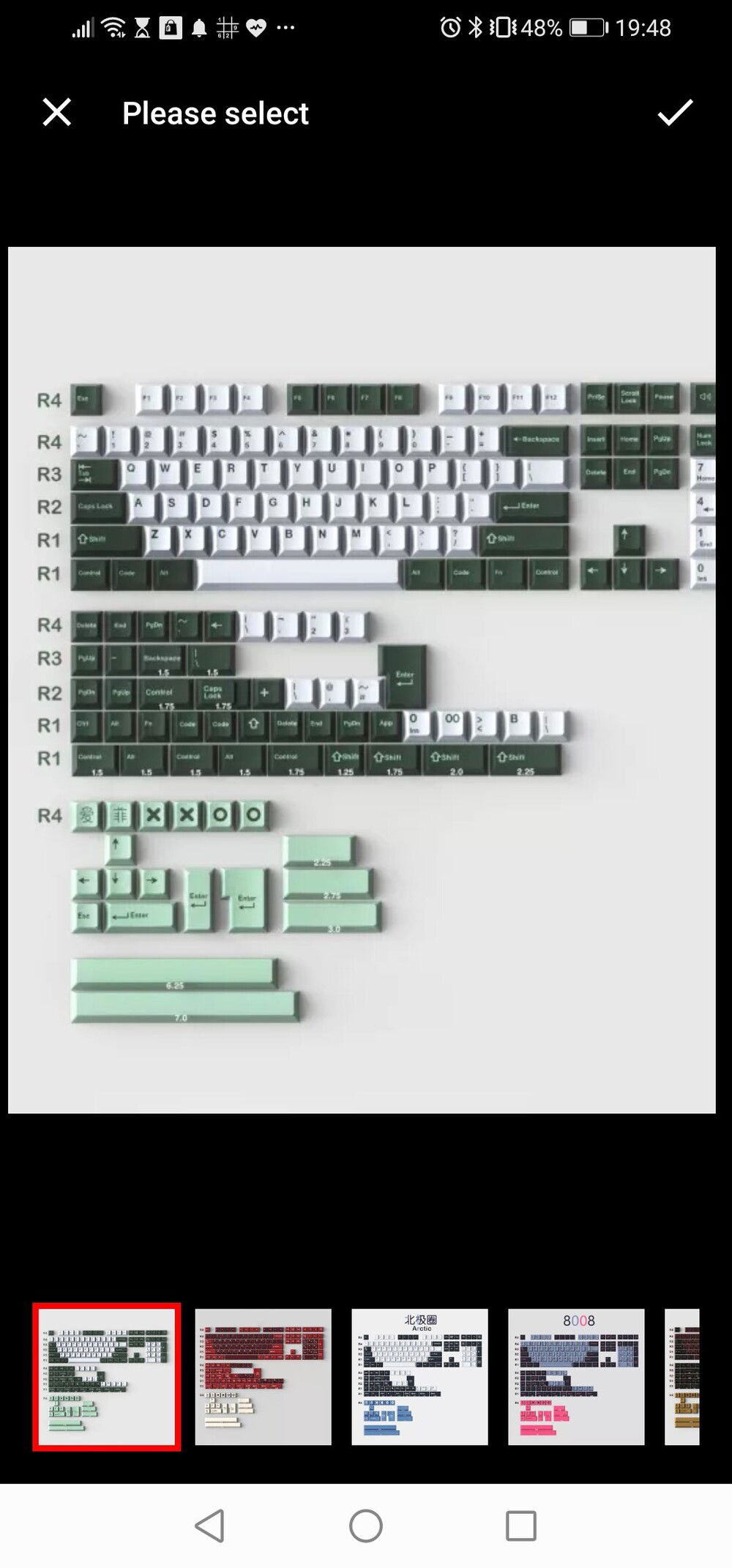 These keycaps